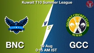 BNC vs GCC Matcch Previews