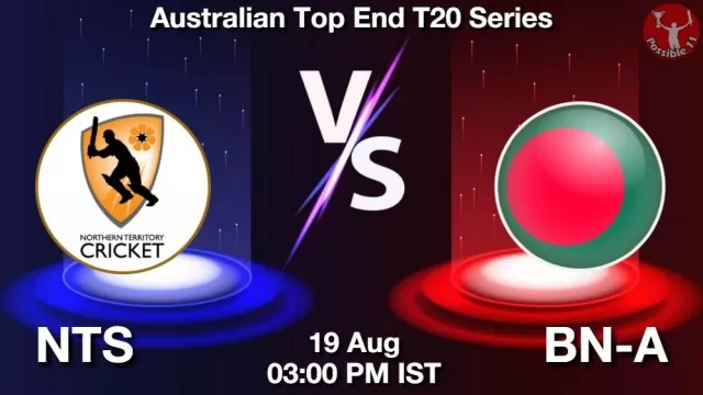 NTS vs BN-A ड्रीम11 भविष्यवाणी, फैंटेसी क्रिकेट टीम - 19 अगस्त 2025