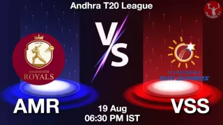 AMR vs VSS Matcch Previews