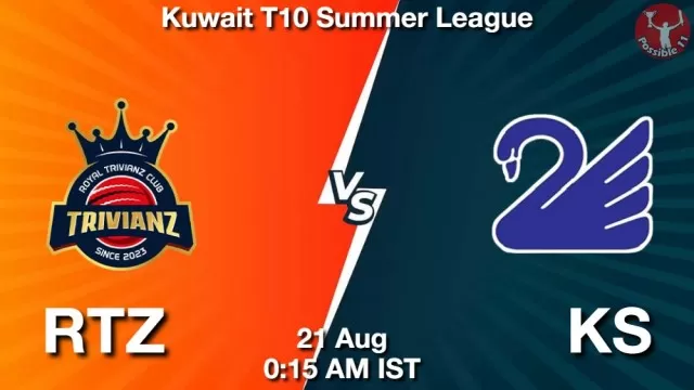 RTZ vs KS ड्रीम11 भविष्यवाणी, फैंटेसी क्रिकेट टीम - 21 अगस्त 2025