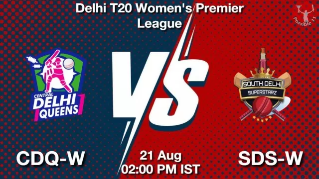 CDQ-W vs SDS-W ड्रीम11 भविष्यवाणी, फैंटेसी क्रिकेट टीम - 21 अगस्त 2025