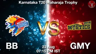 BB vs GMY Matcch Previews
