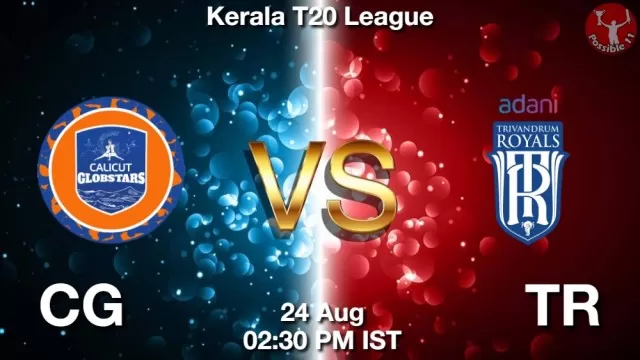 CG vs TR ड्रीम11 भविष्यवाणी, फैंटेसी क्रिकेट टीम - 24 अगस्त 2025