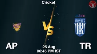 AP vs TR Matcch Previews