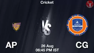 AP vs CG Matcch Previews