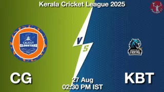 CG vs KBT Matcch Previews