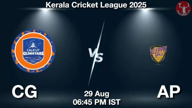 CG vs AP ड्रीम11 भविष्यवाणी, फैंटेसी क्रिकेट टीम - 29 अगस्त 2025