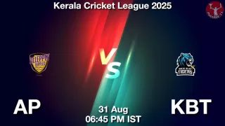 AP vs KBT Matcch Previews