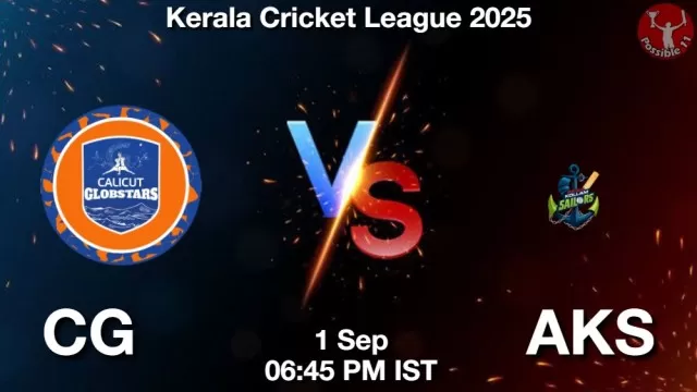 CG vs AKS ड्रीम11 भविष्यवाणी, फैंटेसी क्रिकेट टीम - 01 सितम्बर 2025