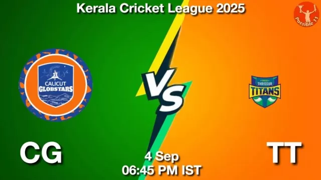 CG vs TT ड्रीम11 भविष्यवाणी, फैंटेसी क्रिकेट टीम - 04 सितम्बर 2025