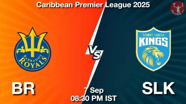 BR vs SLK ड्रीम11 भविष्यवाणी, फैंटेसी क्रिकेट टीम - 07 सितम्बर 2025