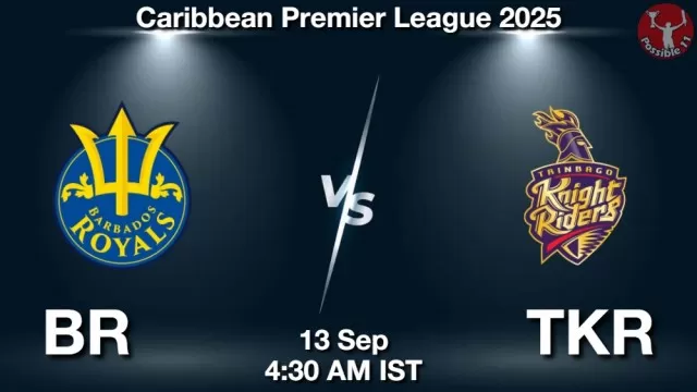 BR vs TKR ड्रीम11 भविष्यवाणी, फैंटेसी क्रिकेट टीम - 13 सितम्बर 2025