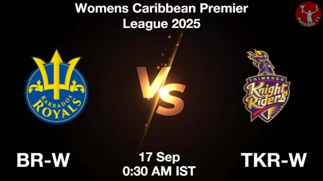 BR-W vs TKR-W ड्रीम11 भविष्यवाणी, फैंटेसी क्रिकेट टीम - 17 सितम्बर 2025