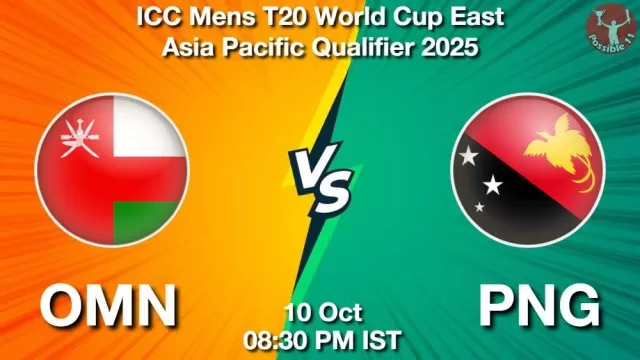 OMN vs PNG ड्रीम11 भविष्यवाणी, फैंटेसी क्रिकेट टीम - 10 अक्टूबर 2025