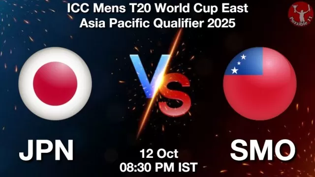 JPN vs SMO ड्रीम11 भविष्यवाणी, फैंटेसी क्रिकेट टीम - 12 अक्टूबर 2025