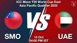 SMO vs UAE Matcch Previews