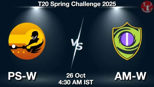 PS-W vs AM-W ड्रीम11 भविष्यवाणी, फैंटेसी क्रिकेट टीम - 26 अक्टूबर 2025