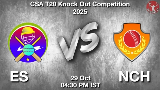 ES vs NCH ड्रीम11 भविष्यवाणी, फैंटेसी क्रिकेट टीम - 29 अक्टूबर 2025