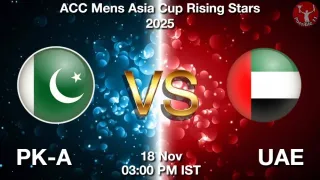 PK-A vs UAE Matcch Previews