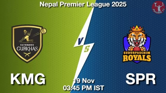 KMG vs SPR ड्रीम11 भविष्यवाणी, फैंटेसी क्रिकेट टीम - 19 नवंबर 2025