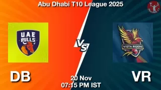 DB vs VR Matcch Previews
