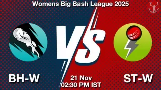 BH-W vs ST-W Matcch Previews