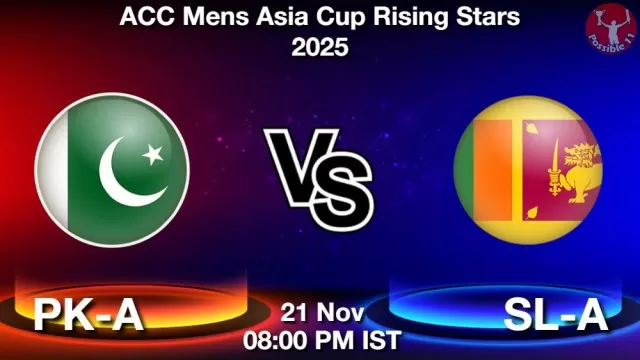 PK-A vs SL-A ड्रीम11 भविष्यवाणी, फैंटेसी क्रिकेट टीम - 21 नवंबर 2025