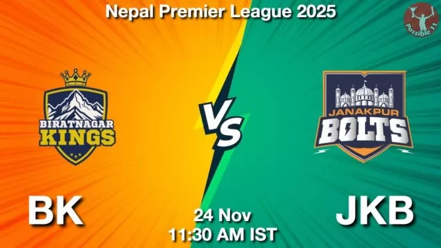BK vs JKB ड्रीम11 भविष्यवाणी, फैंटेसी क्रिकेट टीम - 24 नवंबर 2025