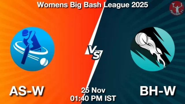 AS-W vs BH-W ड्रीम11 भविष्यवाणी, फैंटेसी क्रिकेट टीम - 25 नवंबर 2025