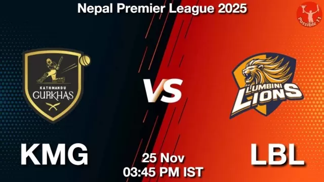 KMG vs LBL ड्रीम11 भविष्यवाणी, फैंटेसी क्रिकेट टीम - 25 नवंबर 2025