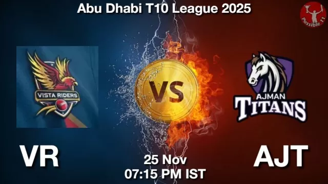 VR vs AJT ड्रीम11 भविष्यवाणी, फैंटेसी क्रिकेट टीम - 25 नवंबर 2025