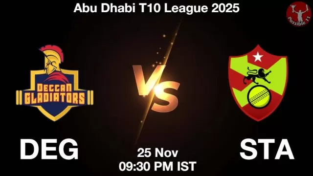 DEG vs STA ड्रीम11 भविष्यवाणी, फैंटेसी क्रिकेट टीम - 25 नवंबर 2025