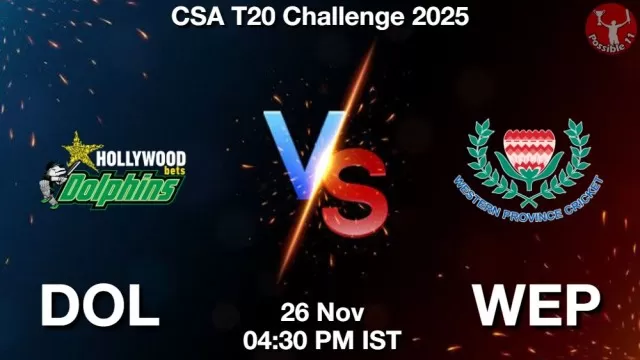 DOL vs WEP ड्रीम11 भविष्यवाणी, फैंटेसी क्रिकेट टीम - 26 नवंबर 2025