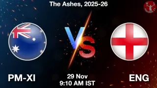 PM-XI vs ENG Matcch Previews