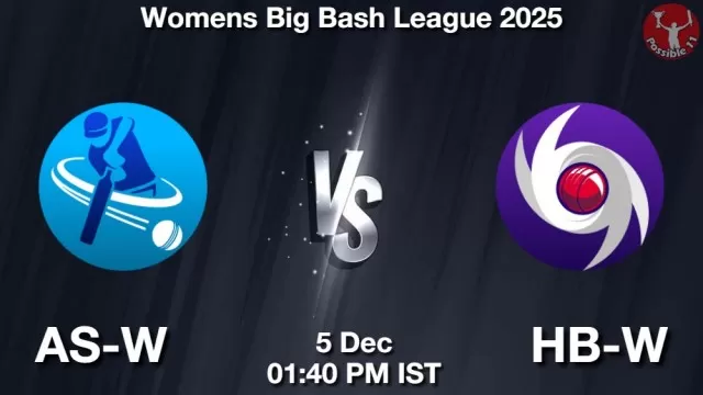 AS-W vs HB-W ड्रीम11 भविष्यवाणी, फैंटेसी क्रिकेट टीम - 05 दिसंबर 2025