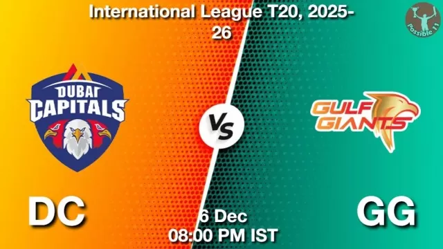 DC vs GG ड्रीम11 भविष्यवाणी, फैंटेसी क्रिकेट टीम - 06 दिसंबर 2025