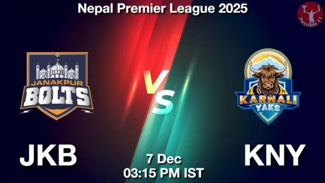 JKB vs KNY ड्रीम11 भविष्यवाणी, फैंटेसी क्रिकेट टीम - 07 दिसंबर 2025