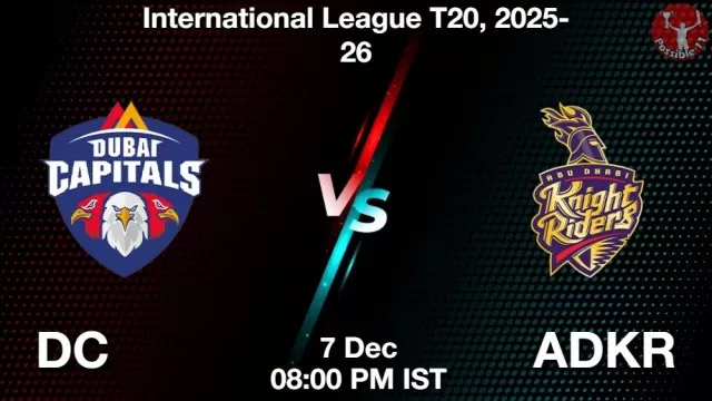 DC vs ADKR ड्रीम11 भविष्यवाणी, फैंटेसी क्रिकेट टीम - 07 दिसंबर 2025