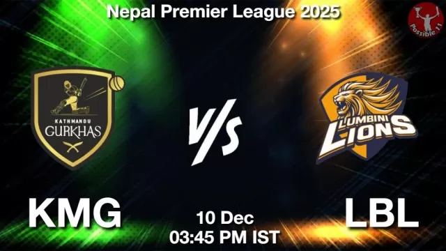 KMG vs LBL ड्रीम11 भविष्यवाणी, फैंटेसी क्रिकेट टीम - 10 दिसंबर 2025