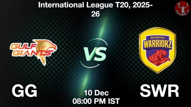 GG vs SWR ड्रीम11 भविष्यवाणी, फैंटेसी क्रिकेट टीम - 10 दिसंबर 2025