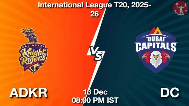 ADKR vs DC ड्रीम11 भविष्यवाणी, फैंटेसी क्रिकेट टीम - 13 दिसंबर 2025