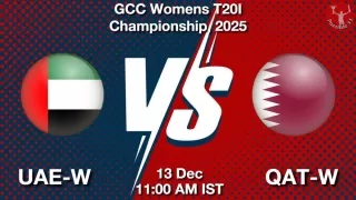 UAE-W vs QAT-W Matcch Previews
