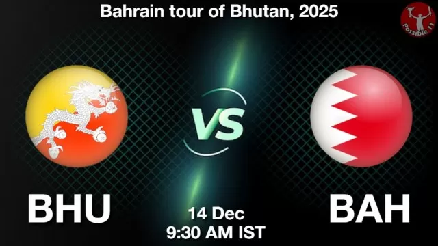BHU vs BAH ड्रीम11 भविष्यवाणी, फैंटेसी क्रिकेट टीम - 14 दिसंबर 2025
