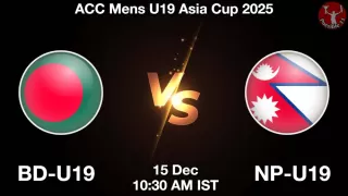 BD-U19 vs NP-U19 Matcch Previews