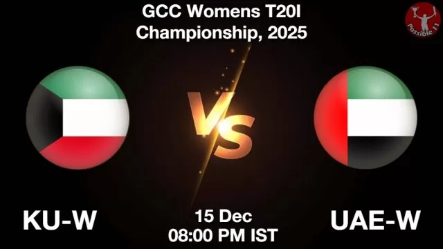 KU-W vs UAE-W ड्रीम11 भविष्यवाणी, फैंटेसी क्रिकेट टीम - 15 दिसंबर 2025