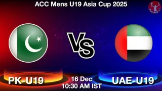 PK-U19 vs UAE-U19 Matcch Previews
