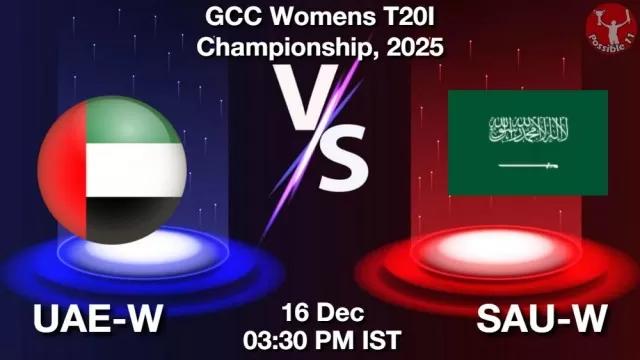 UAE-W vs SAU-W ड्रीम11 भविष्यवाणी, फैंटेसी क्रिकेट टीम - 16 दिसंबर 2025
