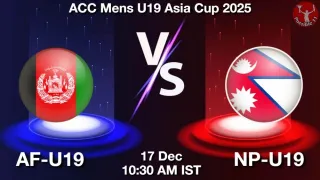 AF-U19 vs NP-U19 Matcch Previews