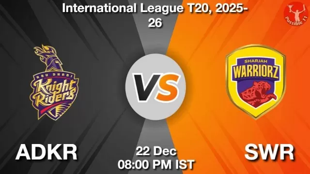 ADKR vs SWR ड्रीम11 भविष्यवाणी, फैंटेसी क्रिकेट टीम - 22 दिसंबर 2025