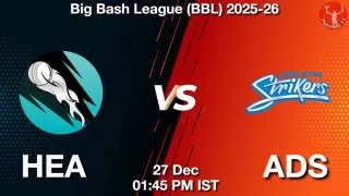 HEA vs ADS Matcch Previews